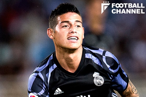 ハメス・ロドリゲス