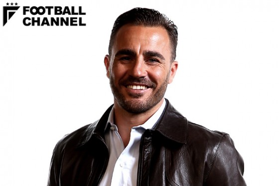 ファビオ・カンナバーロ