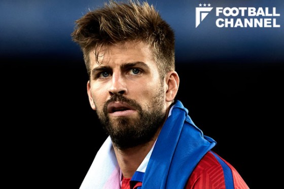 ジェラール・ピケ