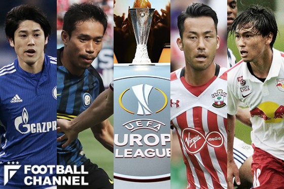 ヨーロッパリーグ