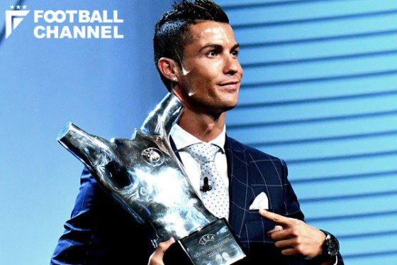 クリスティアーノ・ロナウド