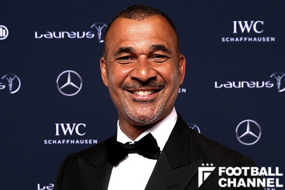 ルート・フリット