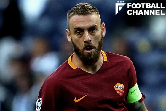 ダニエレ・デ・ロッシ