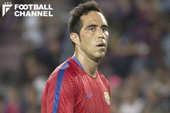 クラウディオ・ブラーボ