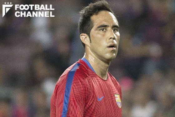 クラウディオ・ブラーボ