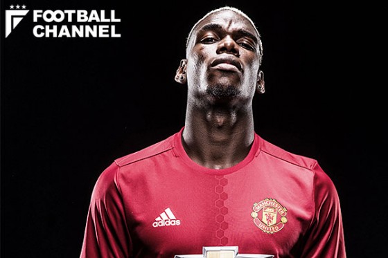 ポール・ポグバ