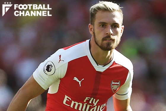 アーロン・ラムジー