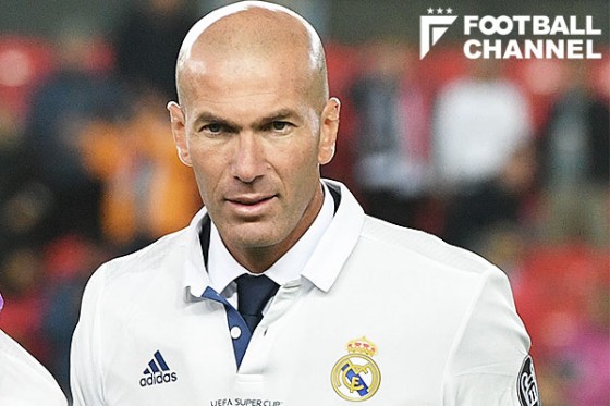 ジネディーヌ・ジダン監督