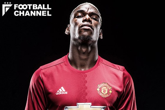 ポール・ポグバ