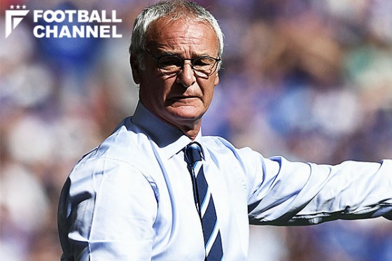 クラウディオ・ラニエリ監督