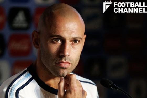 ハビエル・マスチェラーノ