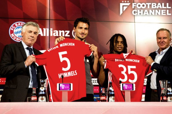 フンメルス、レナト・サンチェス