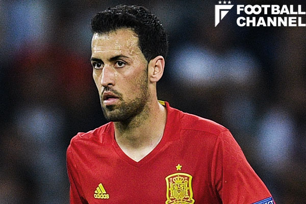 MFブスケツ、新生スペイン代表の船出に「またトップに返り咲く