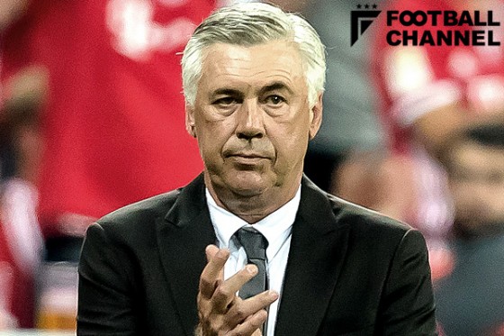 カルロ・アンチェロッティ