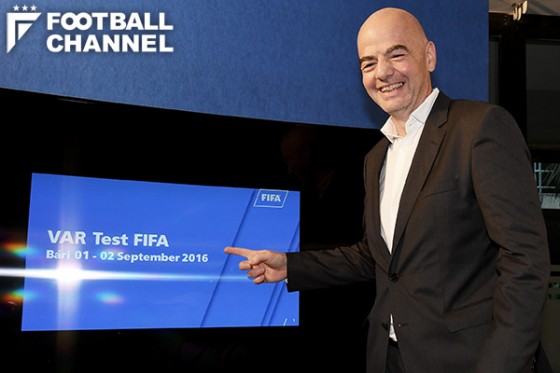 インファンティノ