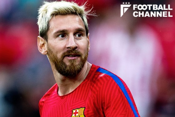 リオネル・メッシ