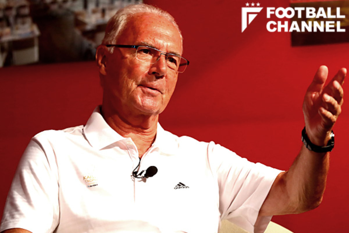 ドイツの 皇帝 心臓手術を敢行 独w杯招致における家宅捜査の翌日に入院 フットボールチャンネル