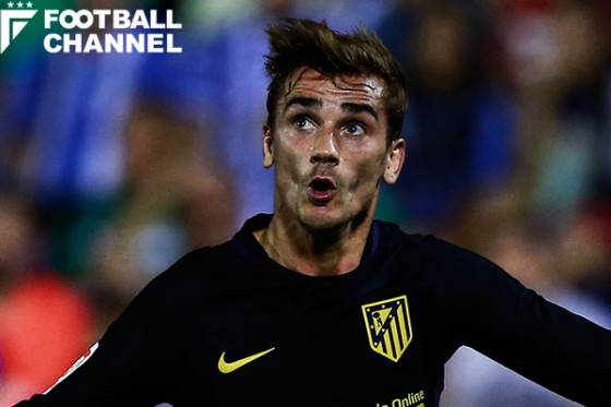 アントワーヌ・グリーズマン