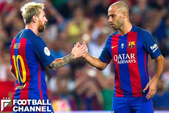 マスチェラーノ