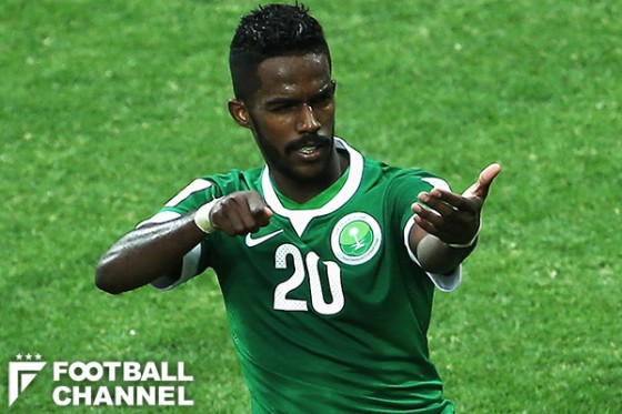 サウジアラビア