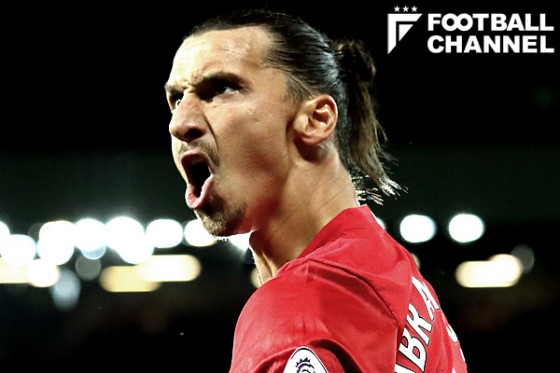 ズラタン・イブラヒモビッチ