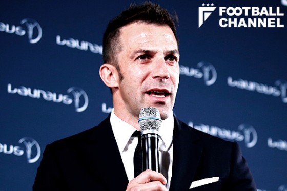 アレッサンドロ・デル・ピエロ