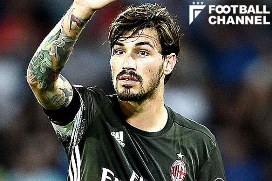 アレッシオ・ロマニョーリ