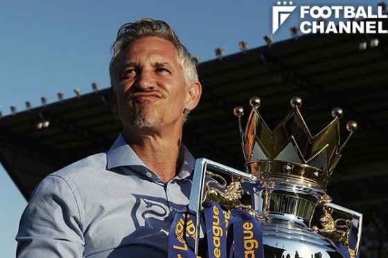 ゲーリー・リネカー