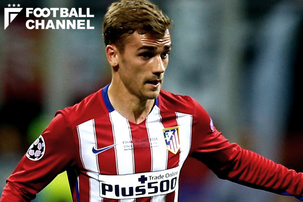 アントワーヌ・グリーズマン