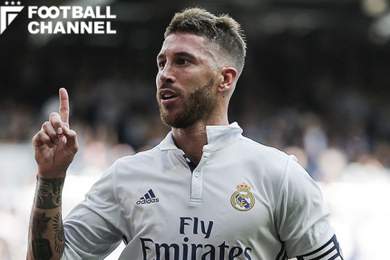 セルヒオ・ラモス