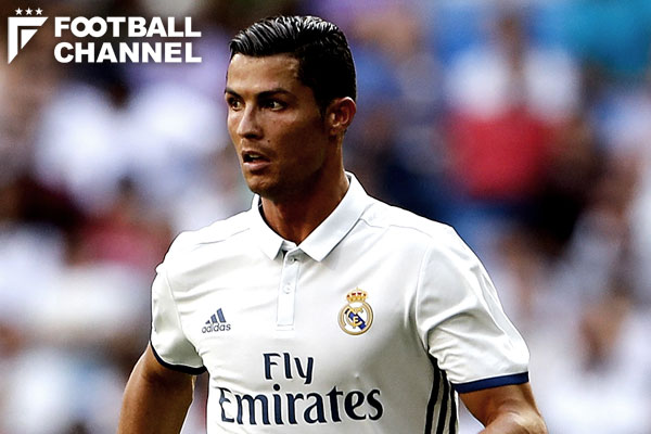 クリスティアーノ・ロナウド