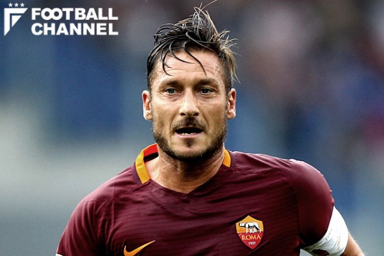 フランチェスコ・トッティ