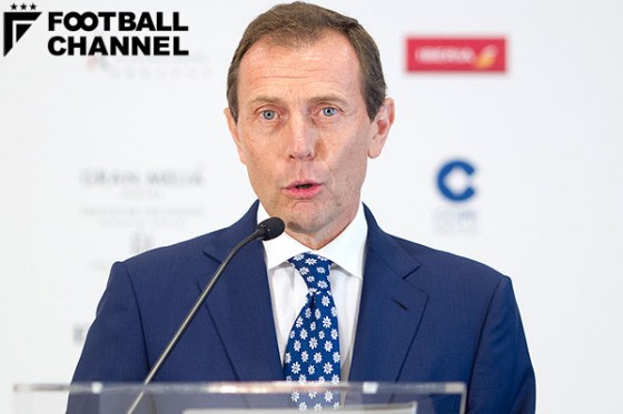 ブトラゲーニョ