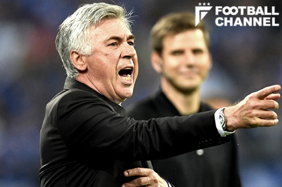 カルロ・アンチェロッティ