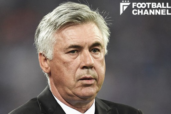 カルロ・アンチェロッティ