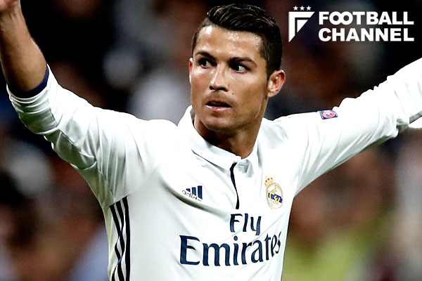 クリスティアーノ・ロナウド