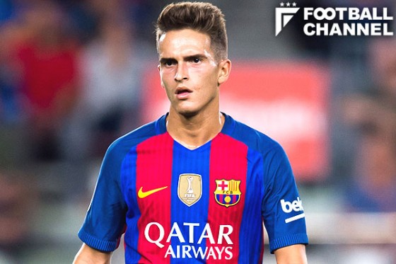 デニス・スアレス