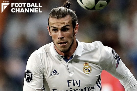 ガレス・ベイル