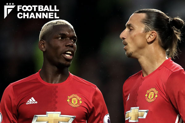 ポール・ポグバ、ズラタン・イブラヒモビッチ