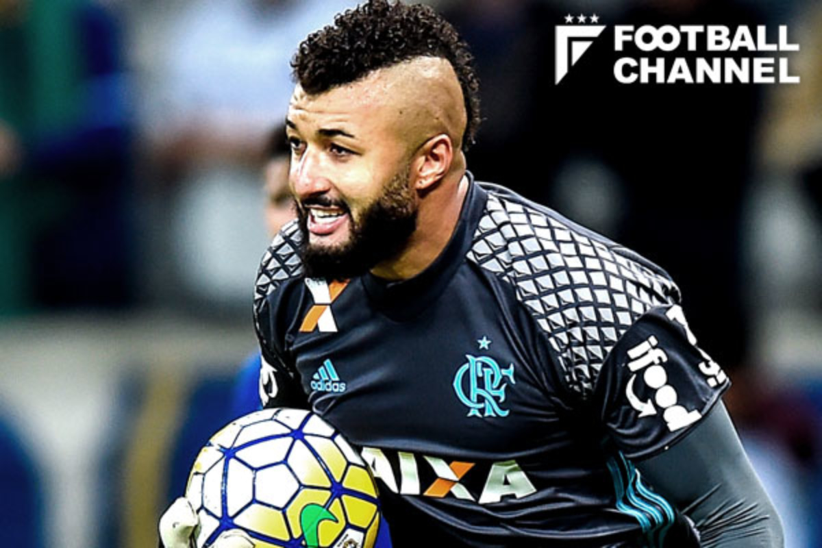 元湘南の 踊るgk ブラジル代表に初選出 現在は名門フラメンゴの正守護神 フットボールチャンネル