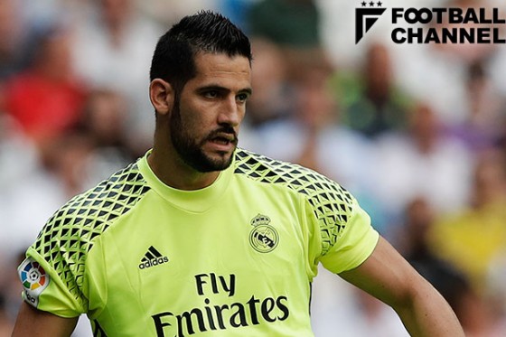 キコ・カシージャ