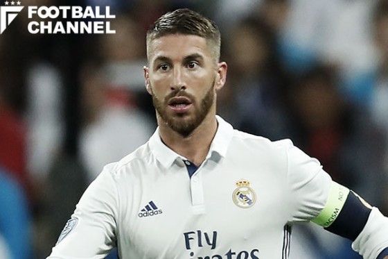 セルヒオ・ラモス