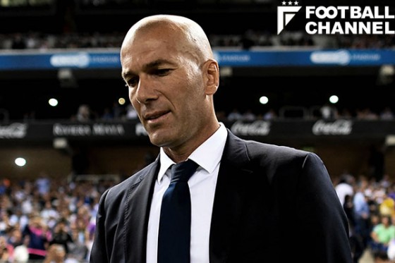 ジネディーヌ・ジダン