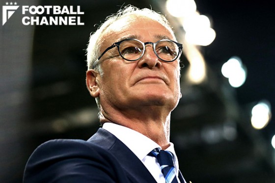 クラウディオ・ラニエリ