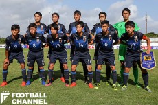 U-16日本代表