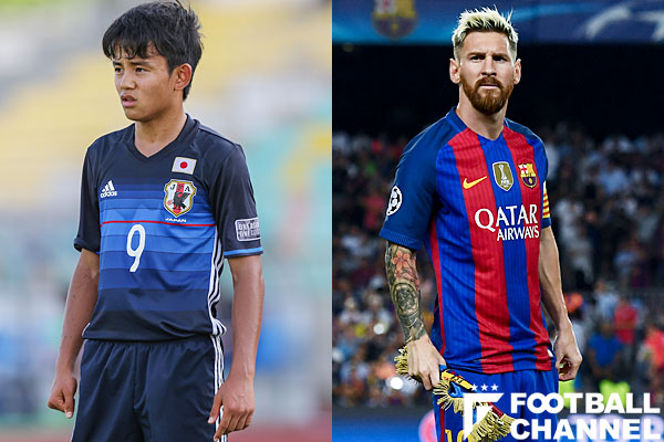 久保建英を 日本のメッシ と煽る危険性 天才少年苦しめたサッカー史最大の 奇跡 との比較 フットボールチャンネル
