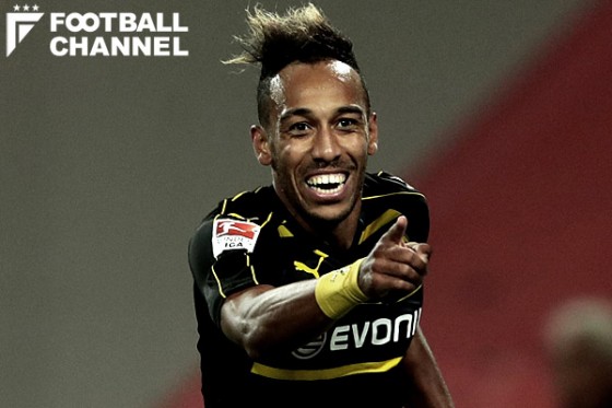 ピエール=エメリク・オーバメヤン