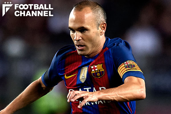 アンドレス・イニエスタ