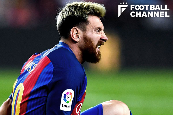 リオネル・メッシ