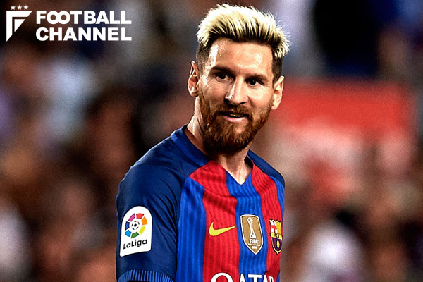 リオネル・メッシ